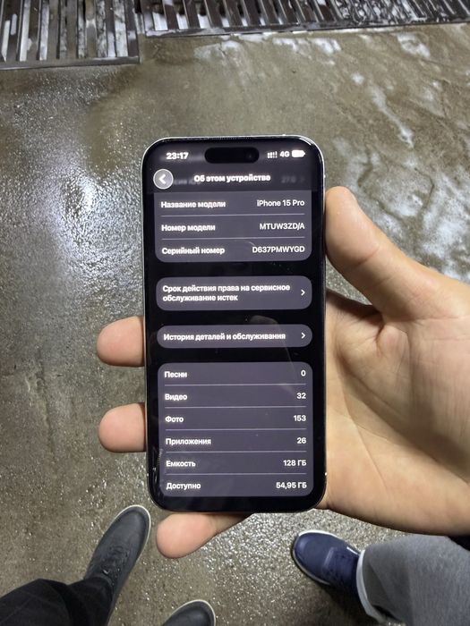 Iphone 15 pro american