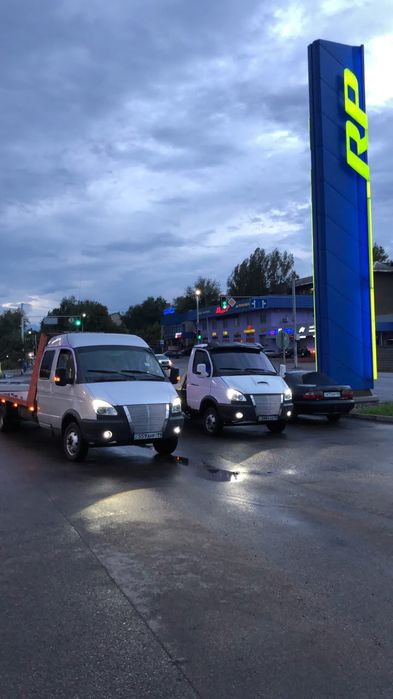 Услуги Эвакуатор Тараз