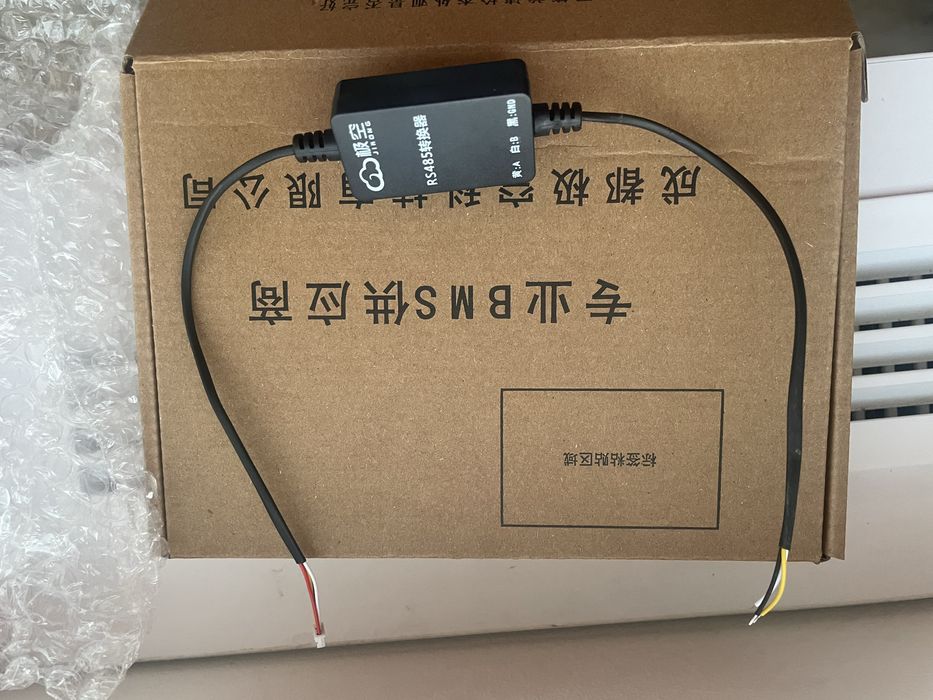 LCD BMS Jk 4,3 inch / 3,2 inch