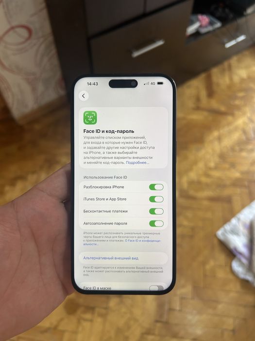 Айфон 15про макс 256гб Iphone