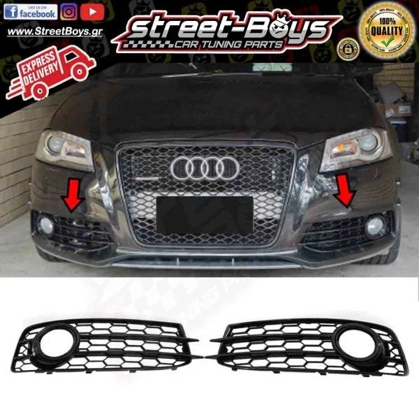 Решетки Audi A3 8P S-line 2009-2013