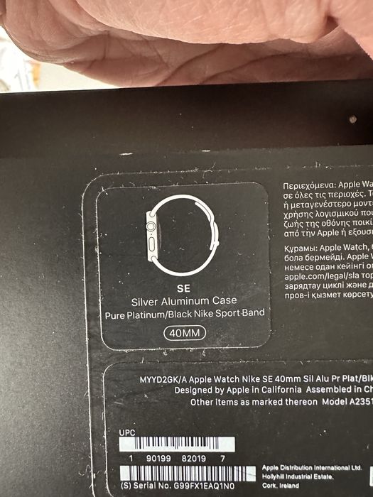 Смарт часы APPLE Watch Nike SE, 40mm