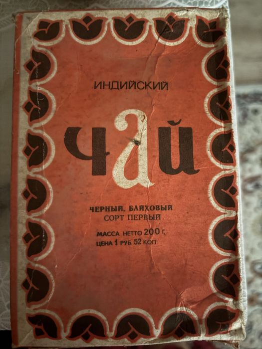 Рюкзак черного цвета