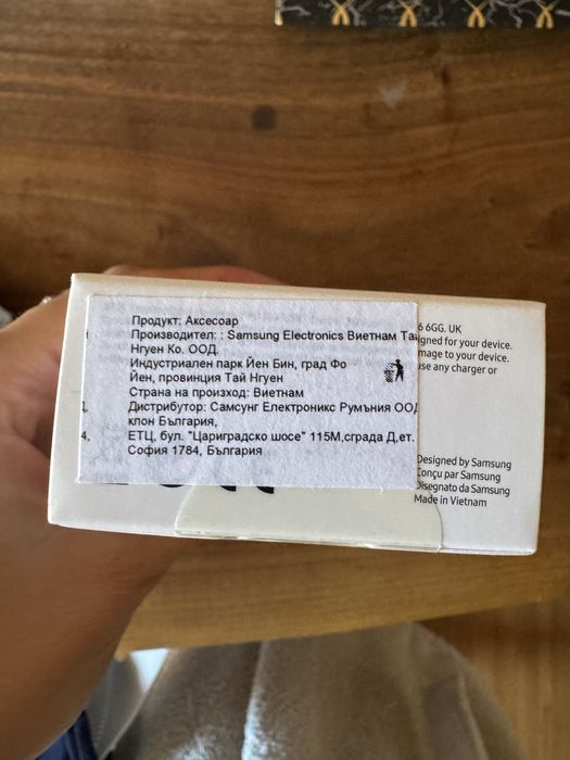 Оригинално зарядно Samsung, 25W, USB-C