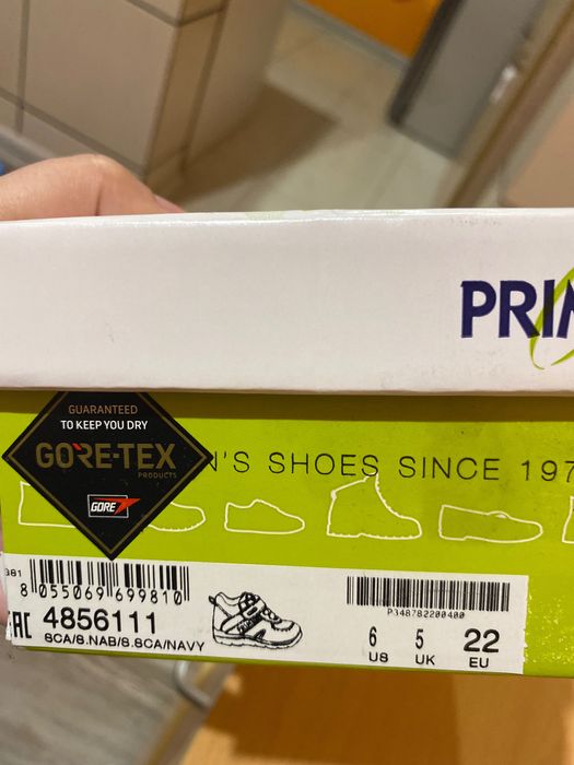 Детски обувки Primigi