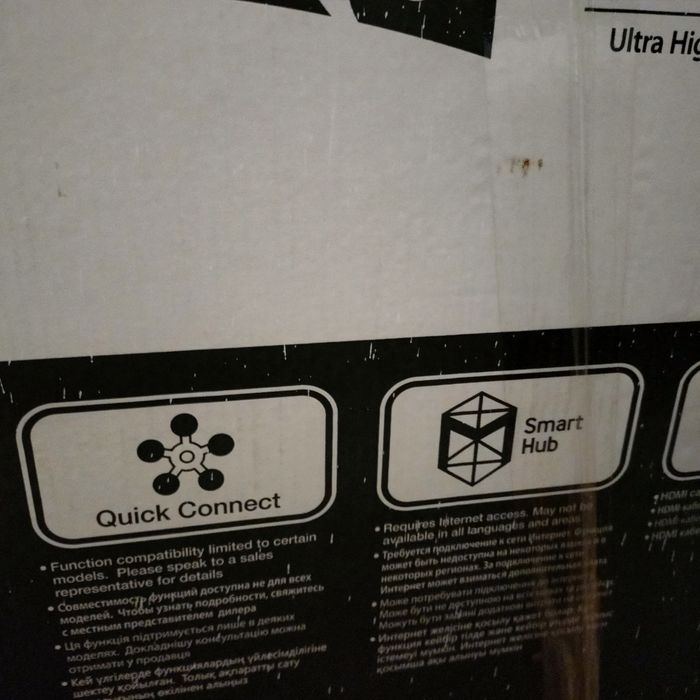 Телевизор Samsung