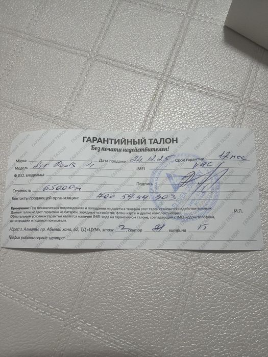 Air pods 4 оригинал