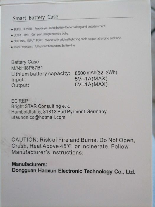 Smart battery case за phone 7 plus нов