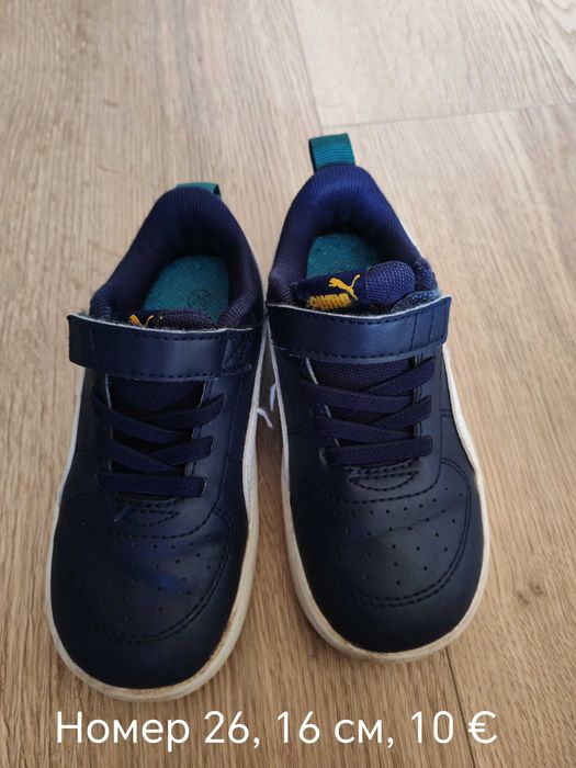 Детски обувки Nike, Adidas, H&M и други