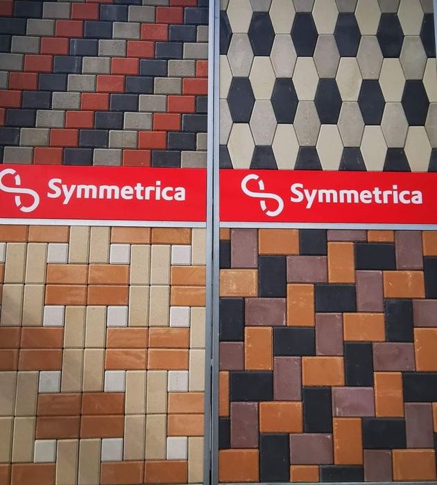 Vand pavele Symmetrica