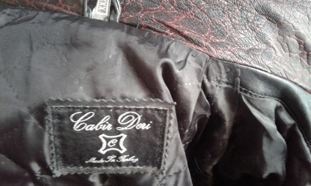 куртка кожаная женская