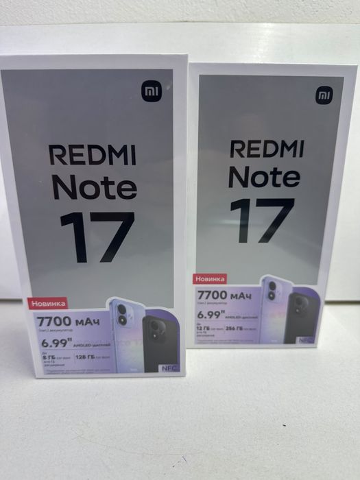 Продаётся новый запечатанный Redmi Note 17 128г