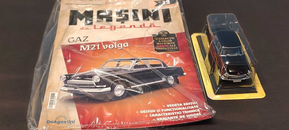 1/43 Deagostini и други метални колекционерски колички Волга БМВ Seat Шкода Daewoo Застава