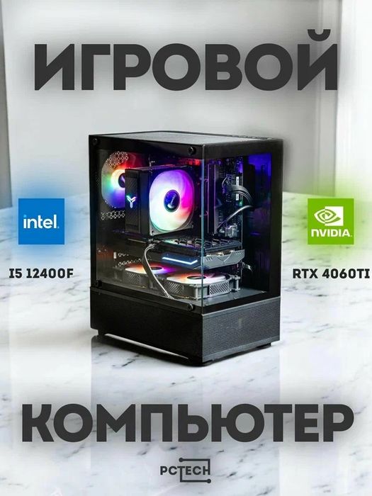 Компьютер i5 12400f / RTX 4060ti
