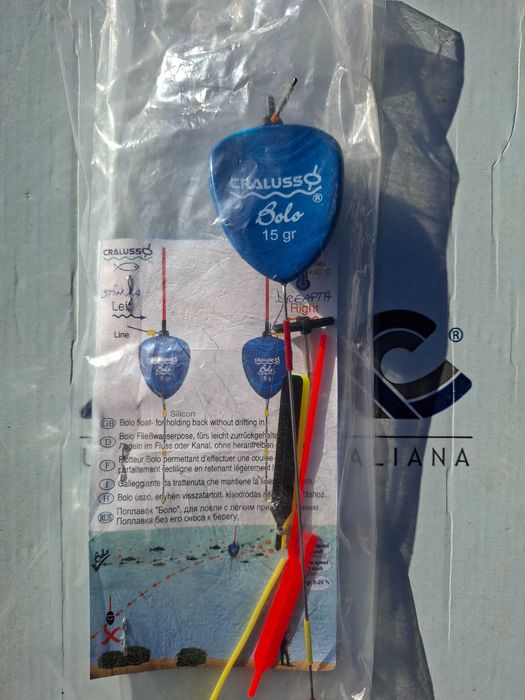 Plute Cralusso 15 -20 -25 gr