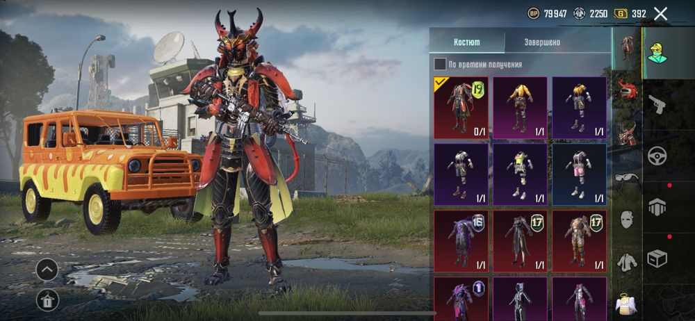 Аккаунт pubgmobile