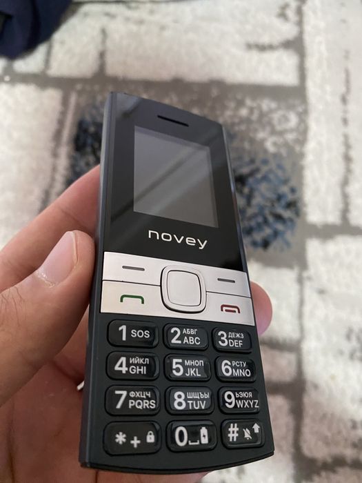 2-Telefon qidiryapsizmi? Novey