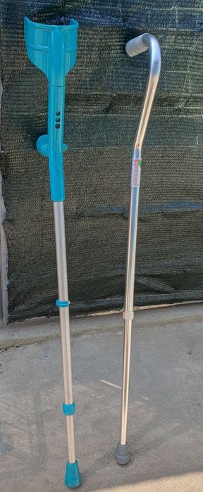 Carje ortopedice medicale 2 modele