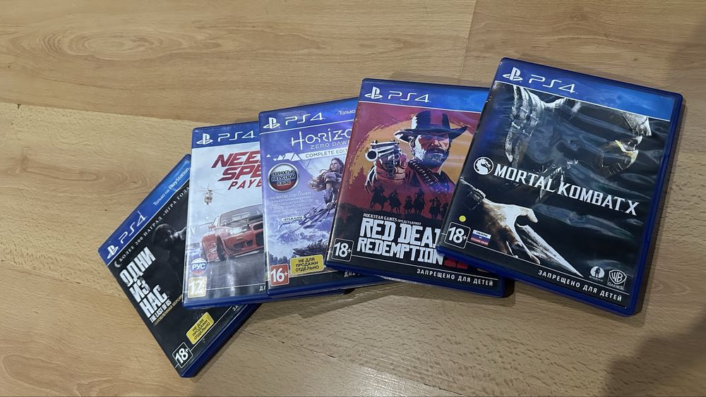 SONY Playstation 4