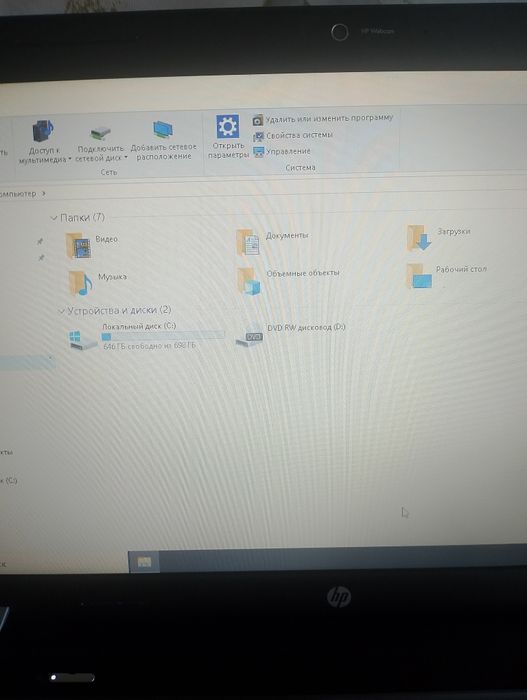 Только сегодня 40.000 тнг