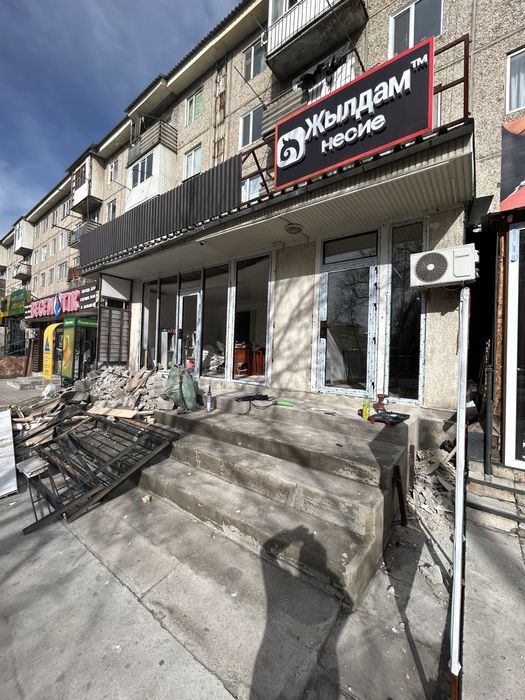 Москитная сеткааа