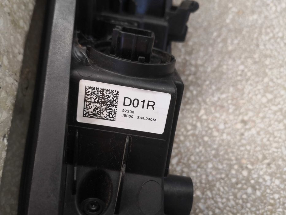 Дневна светлина Hyundai Kona LED дясна/Дневна светлина Хюндай Кона