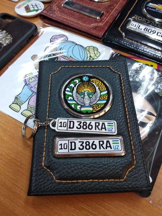 Авто обложка для документов с вашим гос номером. Печатаем под заказ.