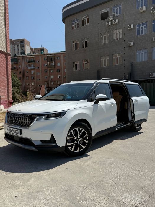 Kia Carnival 2023