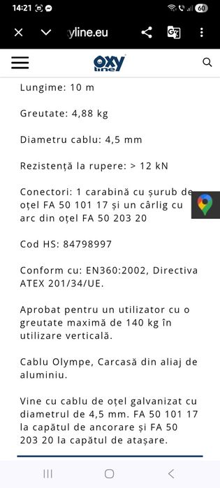 Opritor de cădere retractabil!