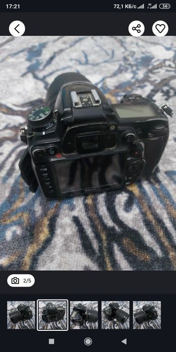 Nikon D7000 srochna sotiladi