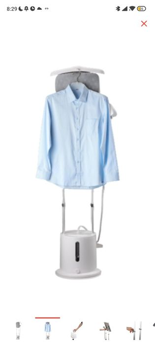 Отпариватель ARG