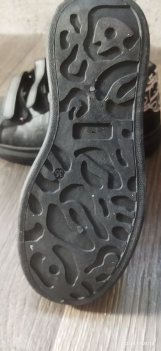 Детски обувки за зимата