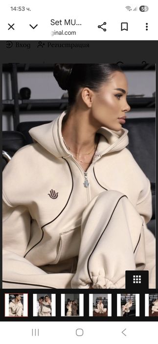 Чисто нова Карма- S