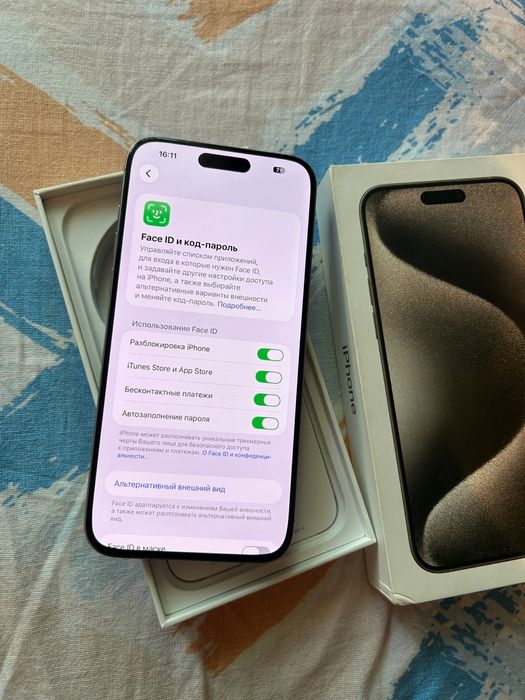 Iphone 15pro max 256gb