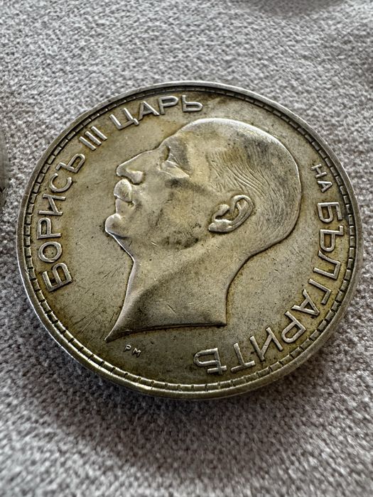 Сребърни 100лева 1930/34/37