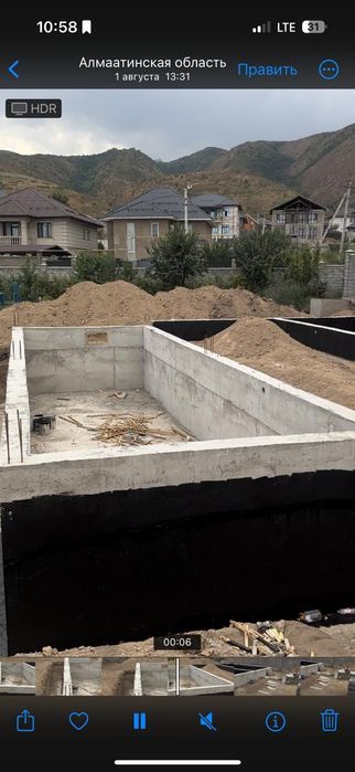 Заливаем бетон фундамент