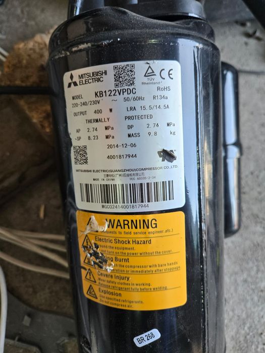 Продам ротационный компрессор