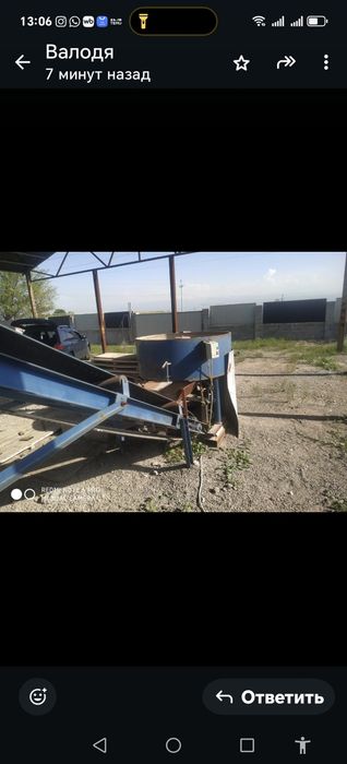 Станок для изготовления блоков