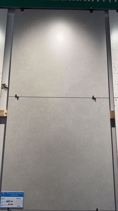 Кафель кафель оптоп