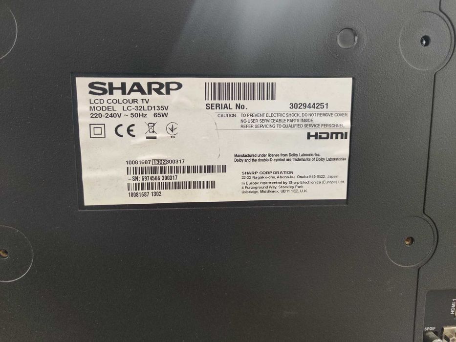 32 инчов LCD телевизор Scharp