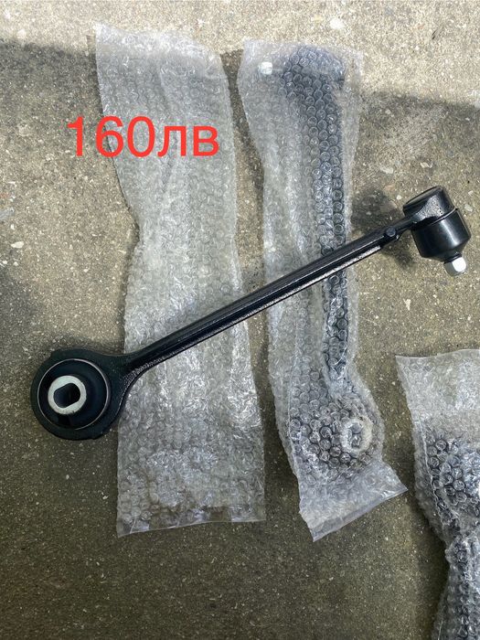 Части за предница на Крайслер 300ц