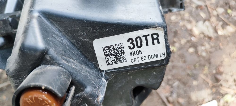 ДХО хюндай Туксон nx4