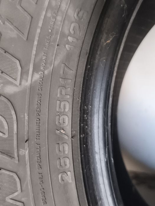 Срочно продам авто шины