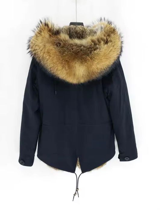 Парка естествен косъм