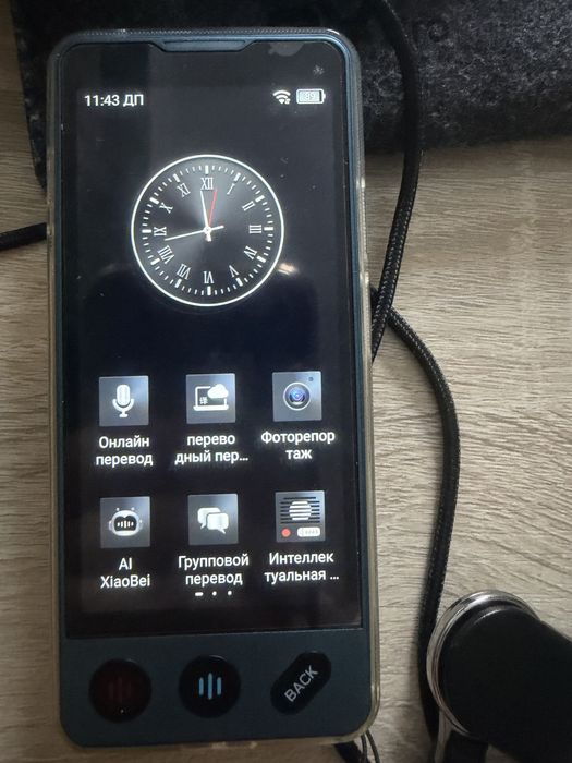 Карманный переводчик 160 языков