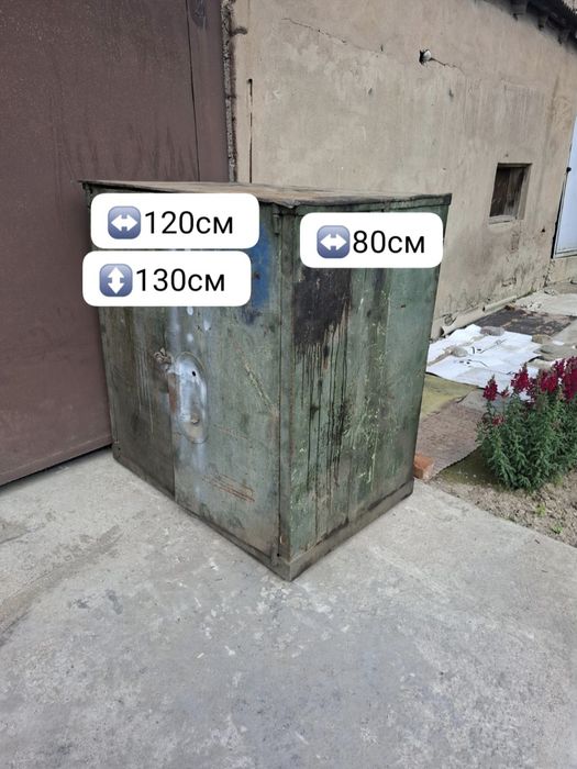 Железный шкаф большой