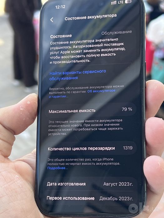 iPhone 15 pro 128gb 2sim