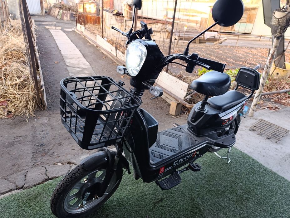 Электровеломопед