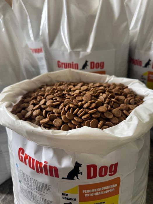 Grupin Dog 20 кг сухой корм для собак