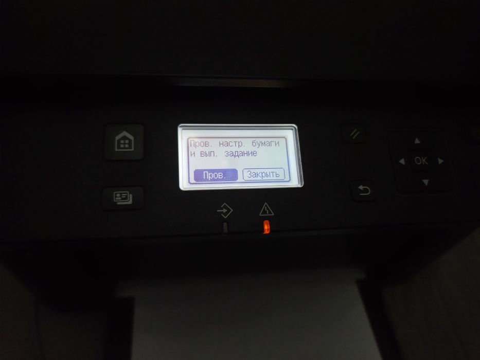 Принтер Canon модель i-sensys MF113W